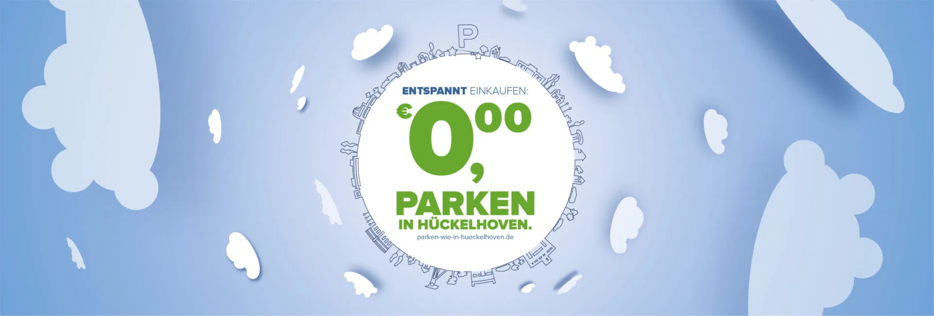 PIH PLS 2026 Website